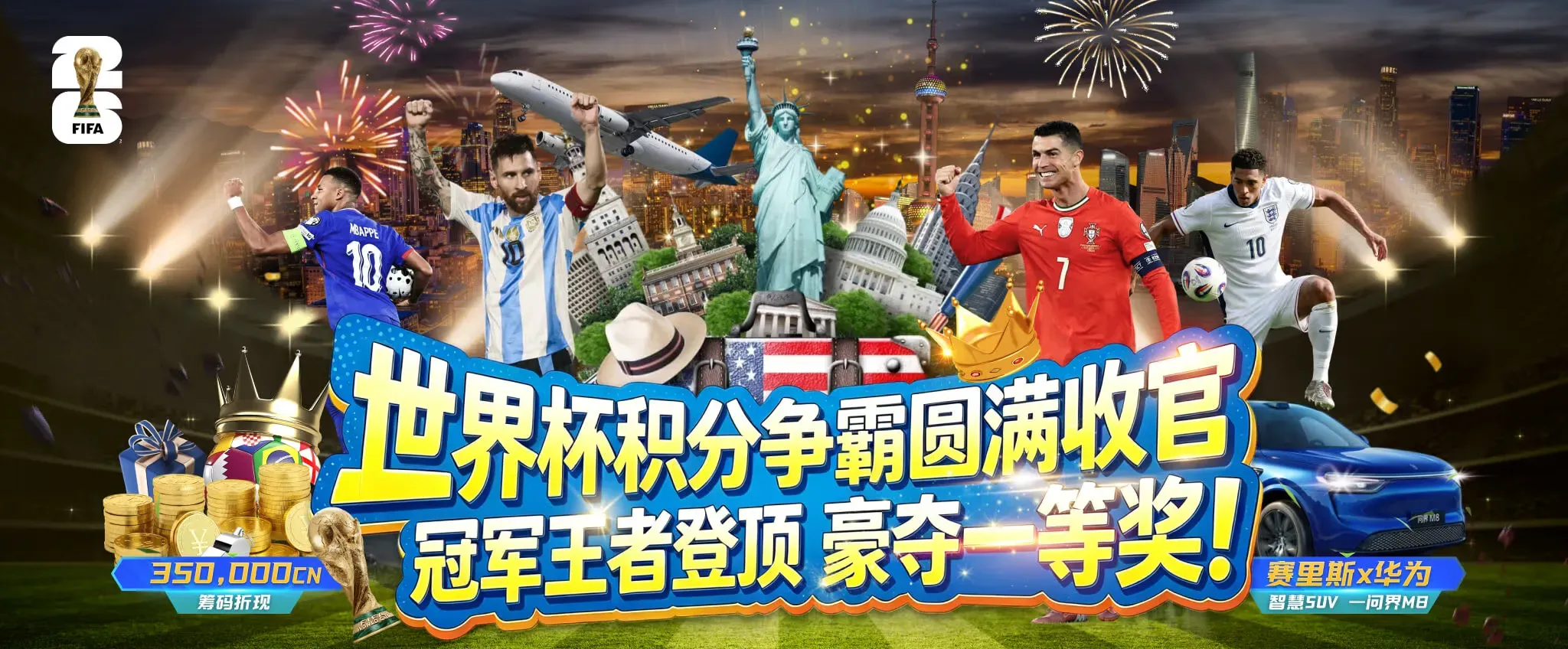 九游会精选阅读视觉